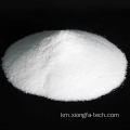 លក់ Polyvinyl chloride chloride pvc rubcin k67 sg-5